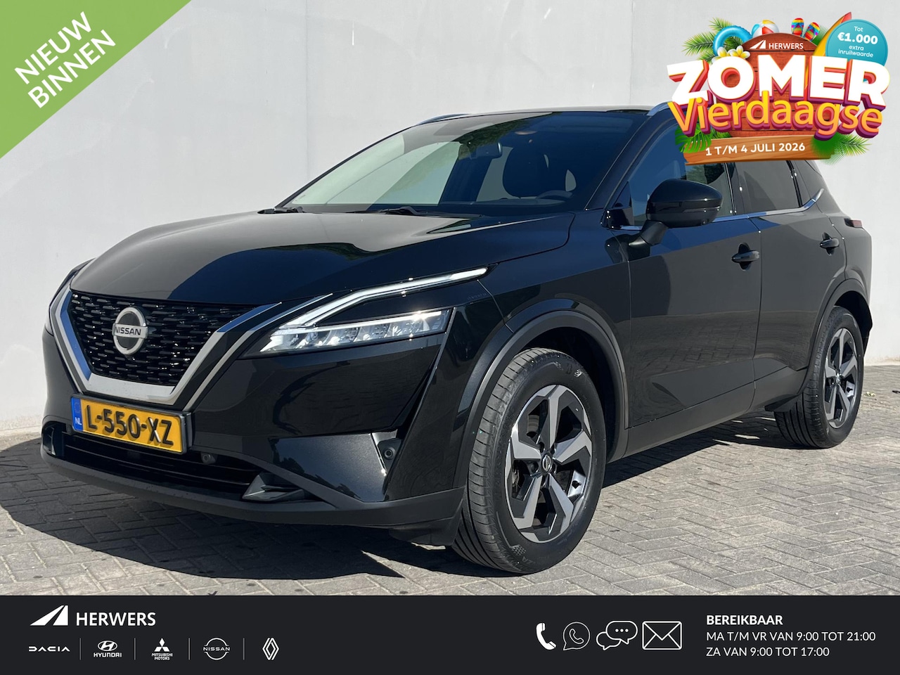 Nissan Qashqai - 1.3 MHEV Xtronic Premiere Edition / Trekhaak (1.800KG) / Cruise Control / Airco / Panorama - AutoWereld.nl