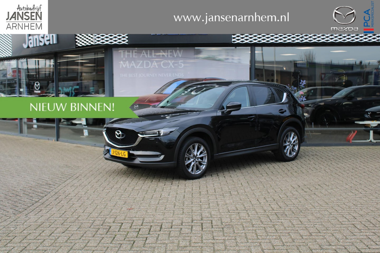 Mazda CX-5 - 2.0 SkyActiv-G 165 Style Selected 2.0 SkyActiv-G 165 Style Selected , Automaat, Trekhaak, Leder, Bose, Clima, Cruise, 360 Ca - AutoWereld.nl