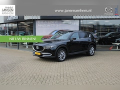 Mazda CX-5 - 2.0 SkyActiv-G 165 Style Selected , Automaat, Trekhaak, Leder, Bose, Clima, Cruise, 360 Ca