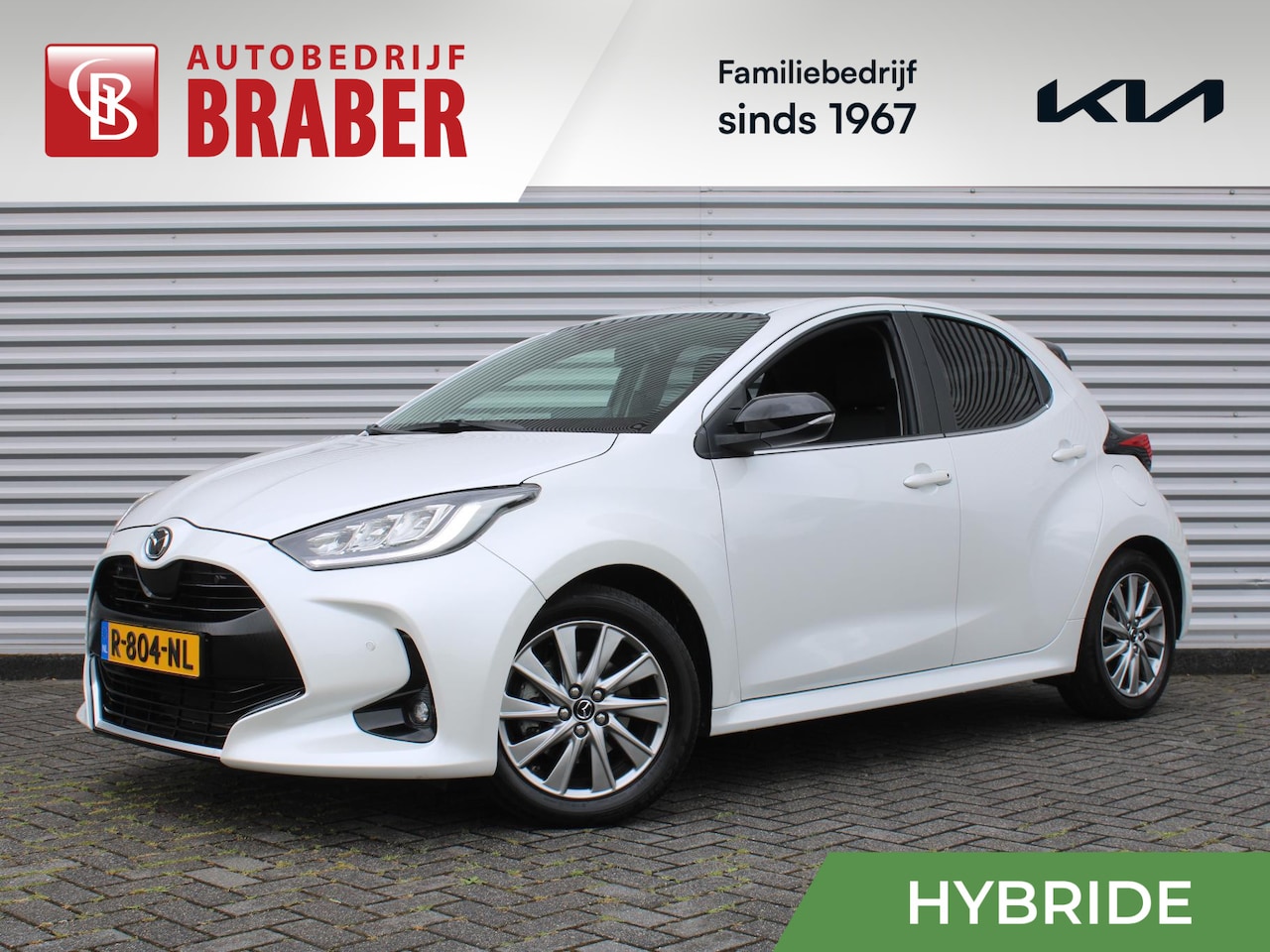 Mazda 2 Hybrid - 1.5 Select | Airco | 16" LM | Android / Apple carplay | PDC | Camera | Keyless | - AutoWereld.nl