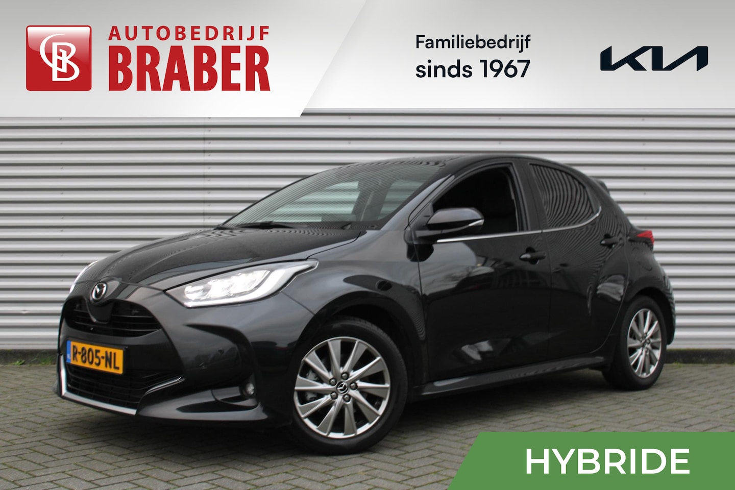 Mazda 2 Hybrid - 1.5 Select | Airco | Navi | Cruise | PDC | Head-up display | Camera | - AutoWereld.nl