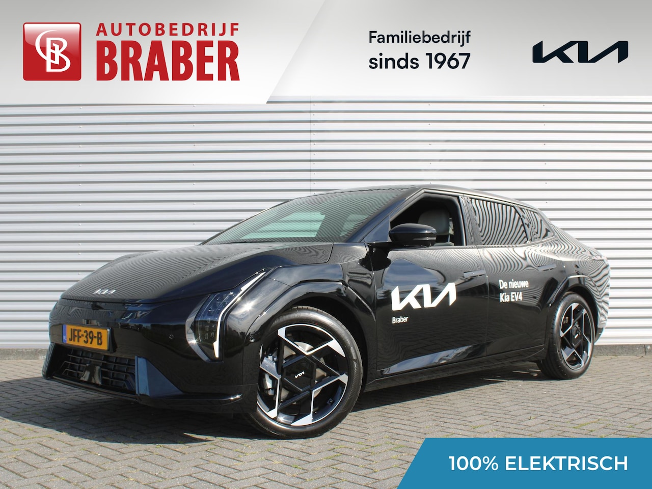 Kia EV4 Fastback - GT-PlusLine 81.4 kWh | Schuifdak | Stuur-/stoelverwarming + ventilatie | Camera rondom | E - AutoWereld.nl