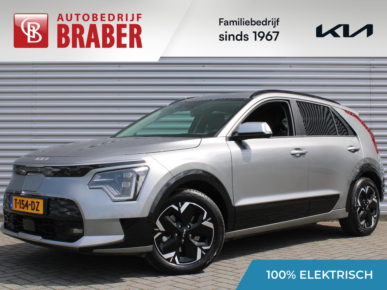 Kia Niro EV - DynamicPlusLine 64.8 kWh | Airco | Navi | Camera | Cruise | 17" LM | PDC | - AutoWereld.nl