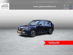 Mazda CX-5 - 2.0 SkyActiv-G 165 Comfort , Automaat, Trekhaak, I-Activesense Pakket, Winter Pakket, 360