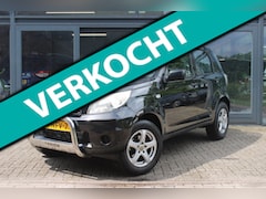 Daihatsu Terios - 1.5 2WD Tour | Airco | Trekhaak 1350kg | Centrale vergrendeling | Isofix |