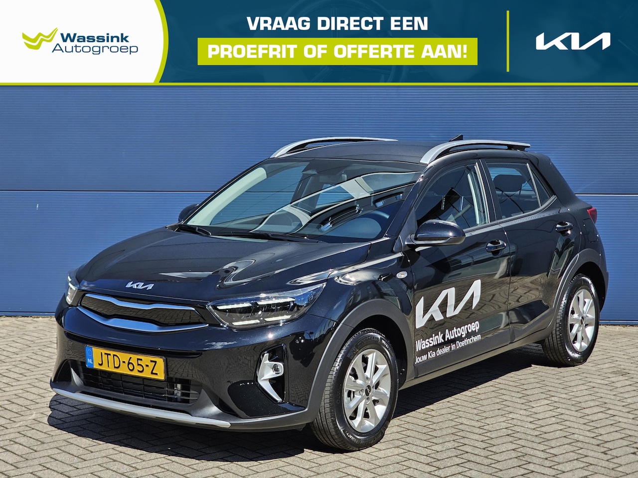 Kia Stonic - 1.0 T-GDi MHEV 100pk DynamicLine | Navigatie | Parkeercamera | Cruise control | Airco | - AutoWereld.nl