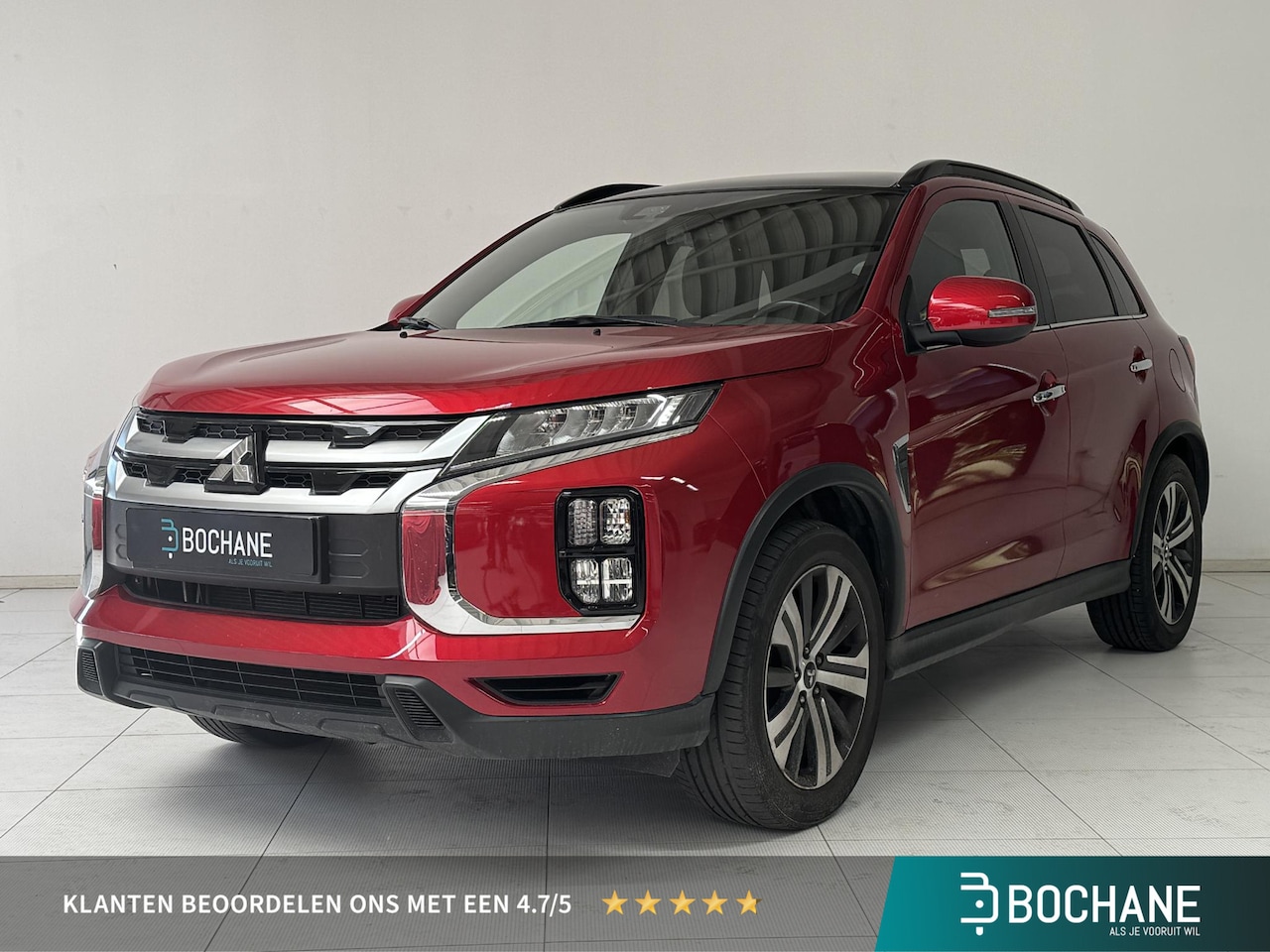 Mitsubishi ASX - 2.0 Instyle | Trekhaak | Achteruitrijcamera | Leder | Stoelverwarming | - AutoWereld.nl