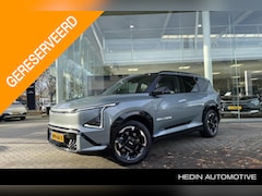 Kia EV5 - GT-PlusLine 81.4 kWh | Panoramadak | Adaptive Cruise | Leder |