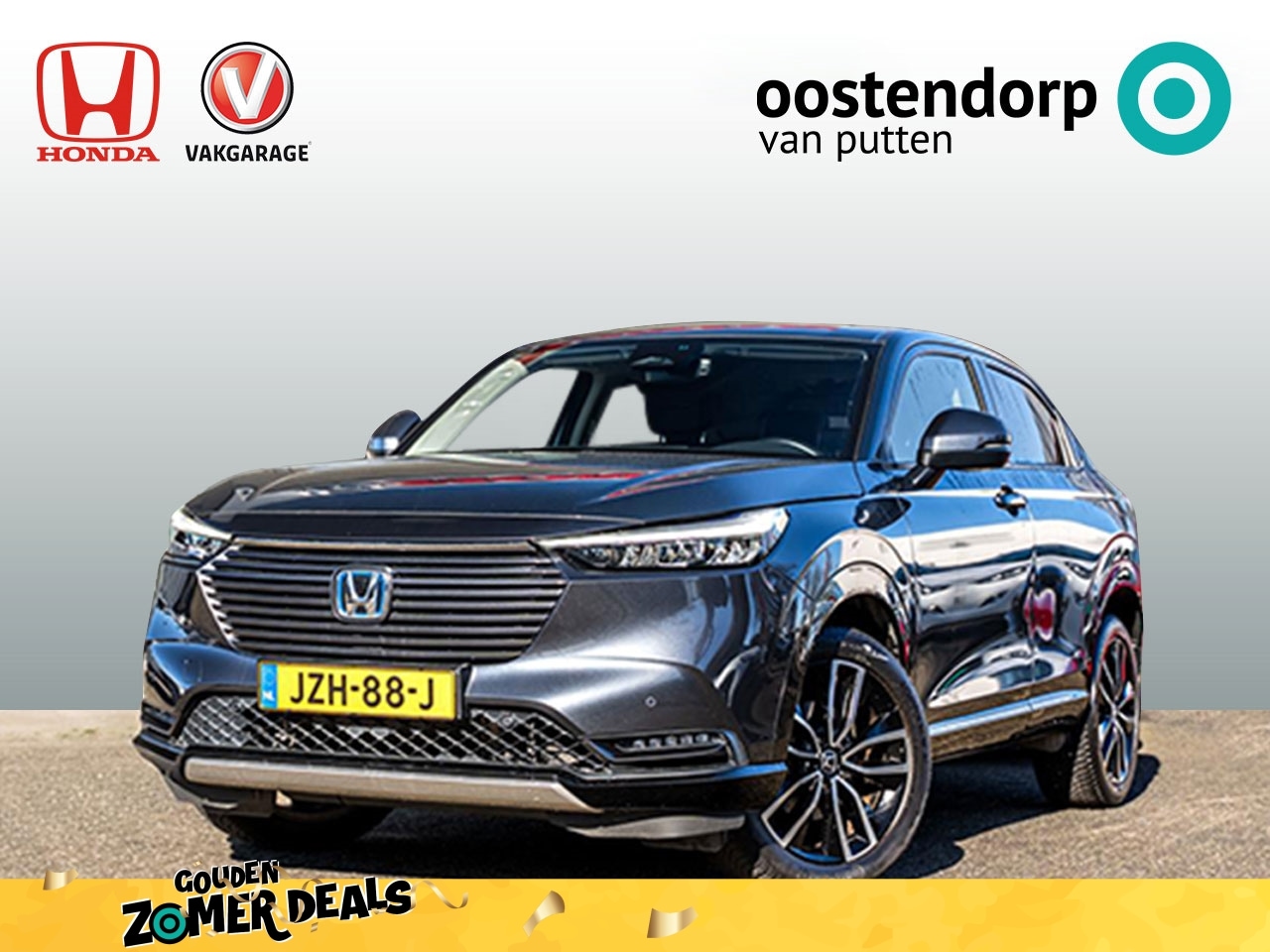 Honda HR-V - 1.5 Full Hybrid Advance | Dealeronderhouden | Adaptieve cruisecontrol | Navigatie | Stoelv - AutoWereld.nl
