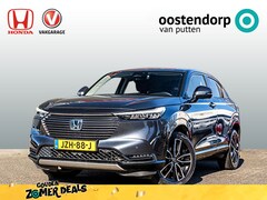 Honda HR-V - 1.5 Full Hybrid Advance | Dealeronderhouden | Adaptieve cruisecontrol | Navigatie | Stoelv