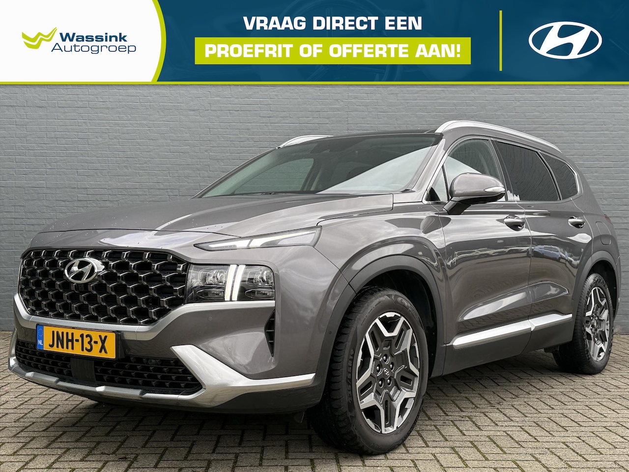 Hyundai Santa Fe - 1.6 T-GDi PHEV 265pk Aut. (7-zitter) Premium Sky | Navigatie | Stoelventilatie | Stoel & S - AutoWereld.nl