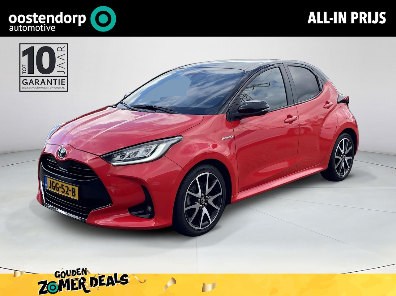 Toyota Yaris - 1.5 Hybrid Launch Edition **PANORAMADAK/ JBL AUDIO/ DODE HOEK DETECTIE** - AutoWereld.nl