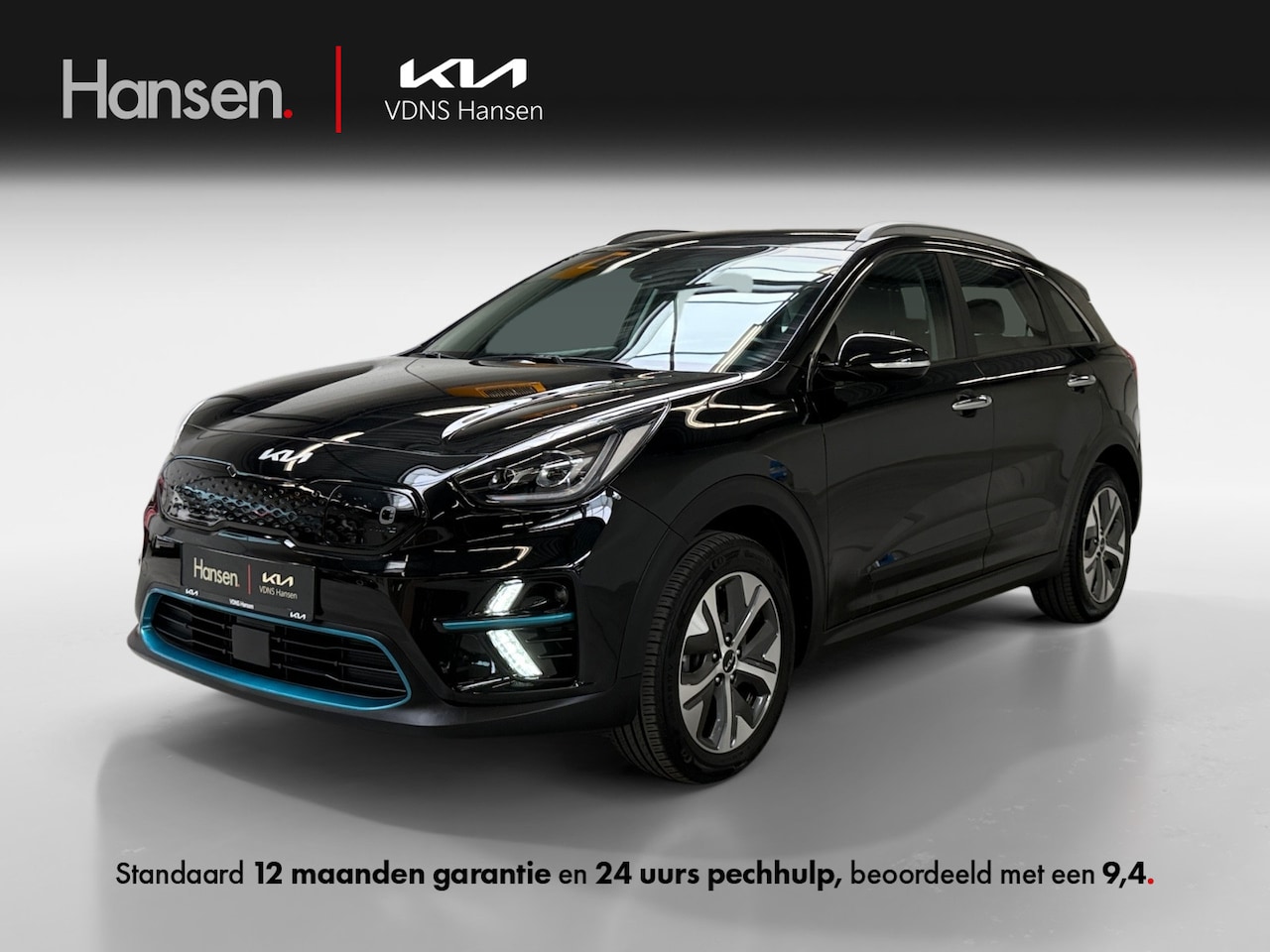 Kia e-Niro - Edition 64 kWh I SOH 97,4 % I Half-Leder I Navi I Cruise Control I Camera - AutoWereld.nl