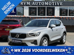Volvo XC40 - 1.5 T2 Essential VAN: 32.900, - VOOR: 30.877, - UW WKVOORDEEL: 2.023, -| WINTERPAKKET STOE