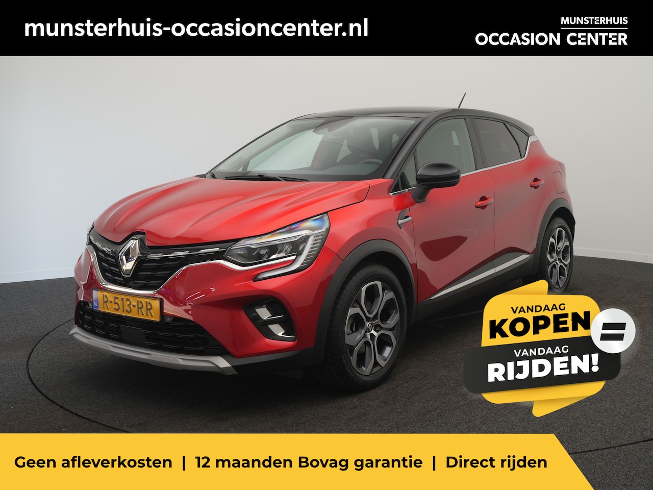 Renault Captur - 1.6 E-Tech Plug-in Hybrid 160 Intens - RIJKLAARPRIJS - Achteruitrijcamera - Afneembare Tre - AutoWereld.nl