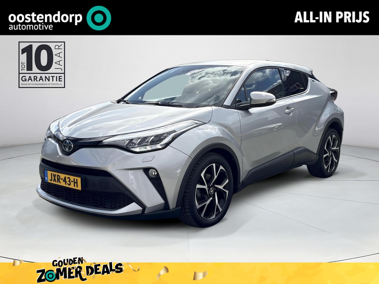 Toyota C-HR - 1.8 Hybrid Executive **DODEHOEK DETECTIE/ KEYLESS/ STOELVERWARMING** - AutoWereld.nl