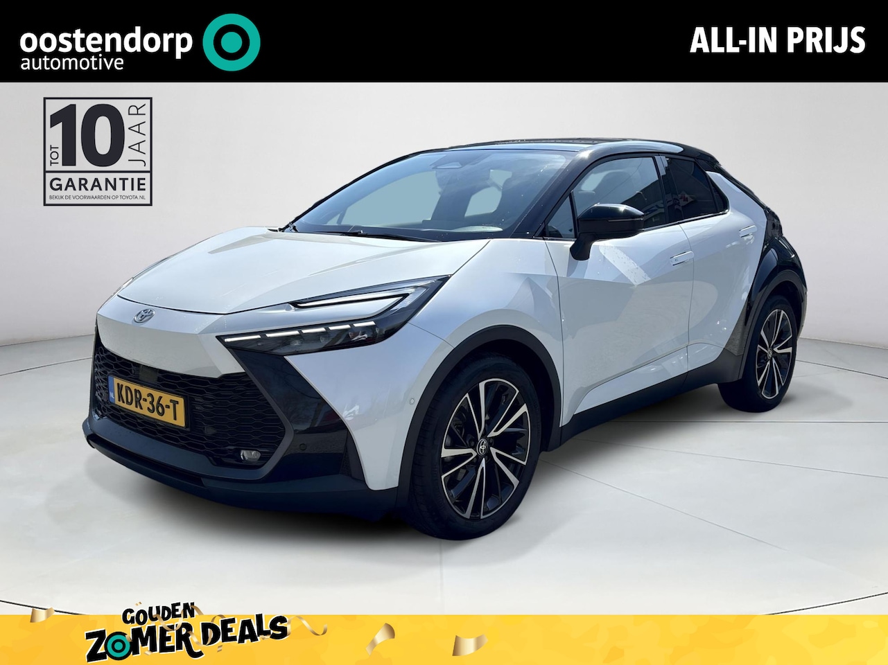 Toyota C-HR - 2.0 Hybrid 200 Première Edition **JBL AUDIO/ 360 CAMERA/ DODEHOEK DETECTIE** - AutoWereld.nl