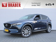 Mazda CX-5 - 2.0 SkyActiv-G 165 Comfort | Trekhaak | Stoel-/stuurverwarming | Dodehoek detectie | Carpl