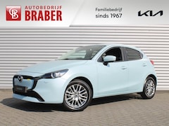 Mazda 2 - 2 1.5 e-SkyActiv-G 90PK 6MT Exclusive-Line | Private lease v.a. € 429 p/m | Camera | Dodeh