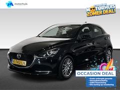 Mazda 2 - 2 1.5 SKYACTIV-G 90PK Luxury