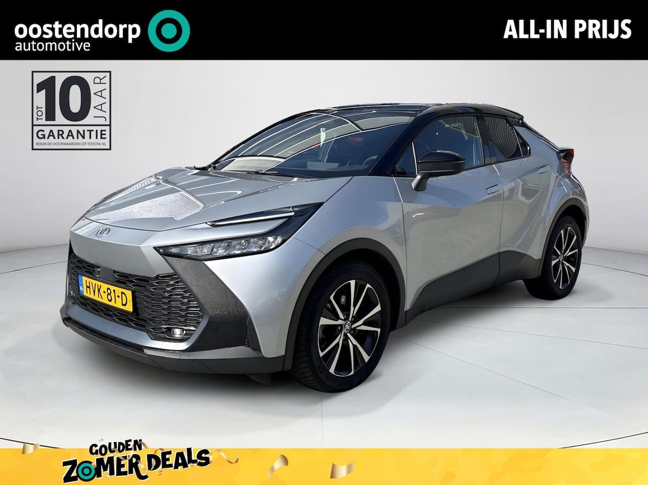Toyota C-HR - 2.0 Plug-in Hybrid 220 Dynamic **DODEHOEK DETECTIE/ PARKEERSENSOREN/ STUURVERWARMING** - AutoWereld.nl