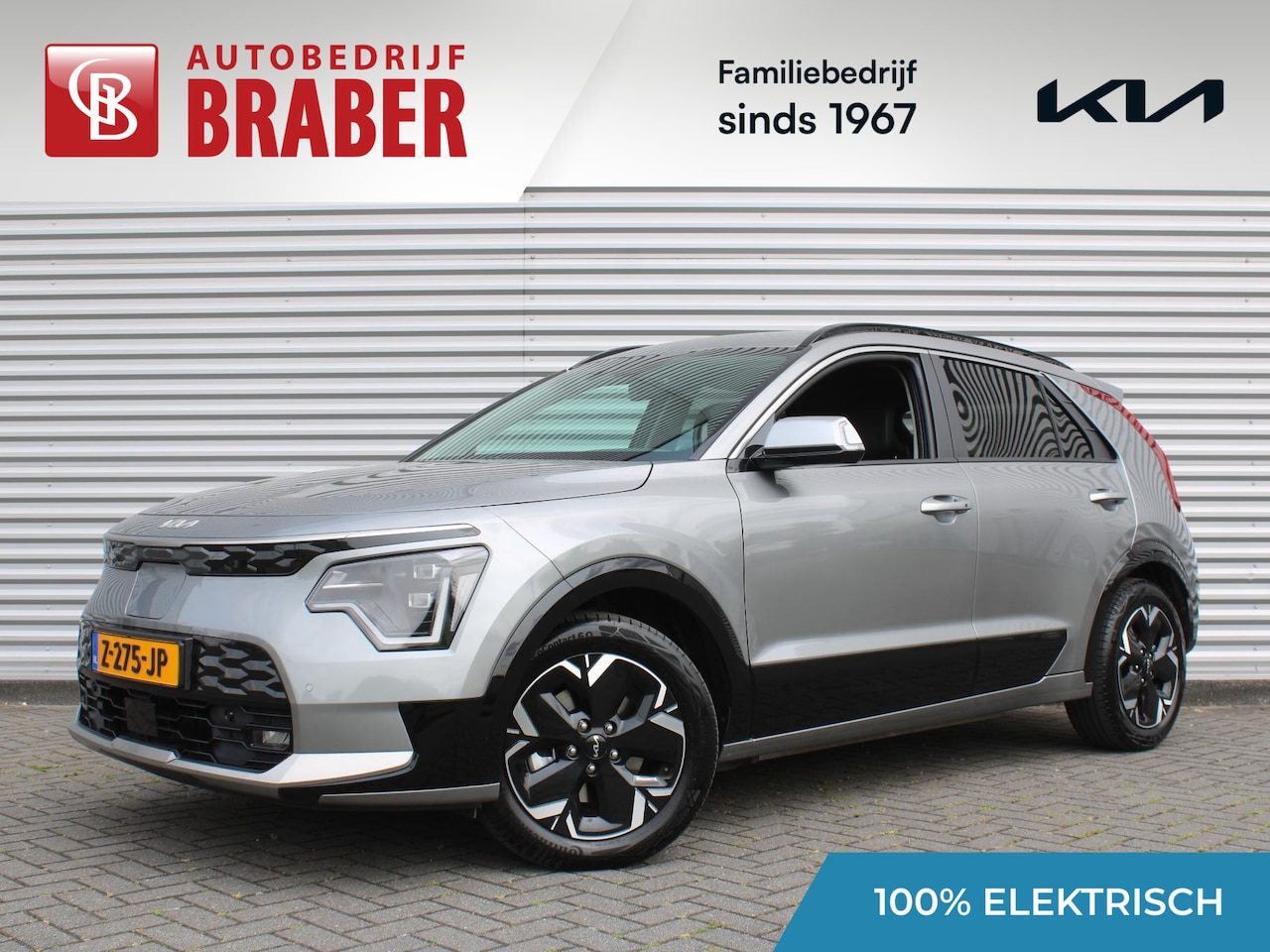 Kia Niro EV - Edition Advanced 64.8 kWh | Stuur-/stoelverwarming | Elektr. stoelverstelling | Camera | C - AutoWereld.nl