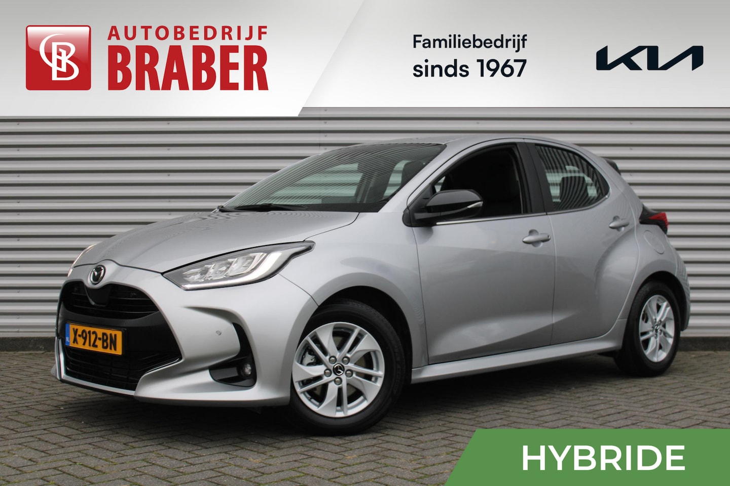 Mazda 2 Hybrid - 1.5 Agile | Airco | Cruise | Stoelverwarming | 15" LM | Comfort & Safety pakket | - AutoWereld.nl