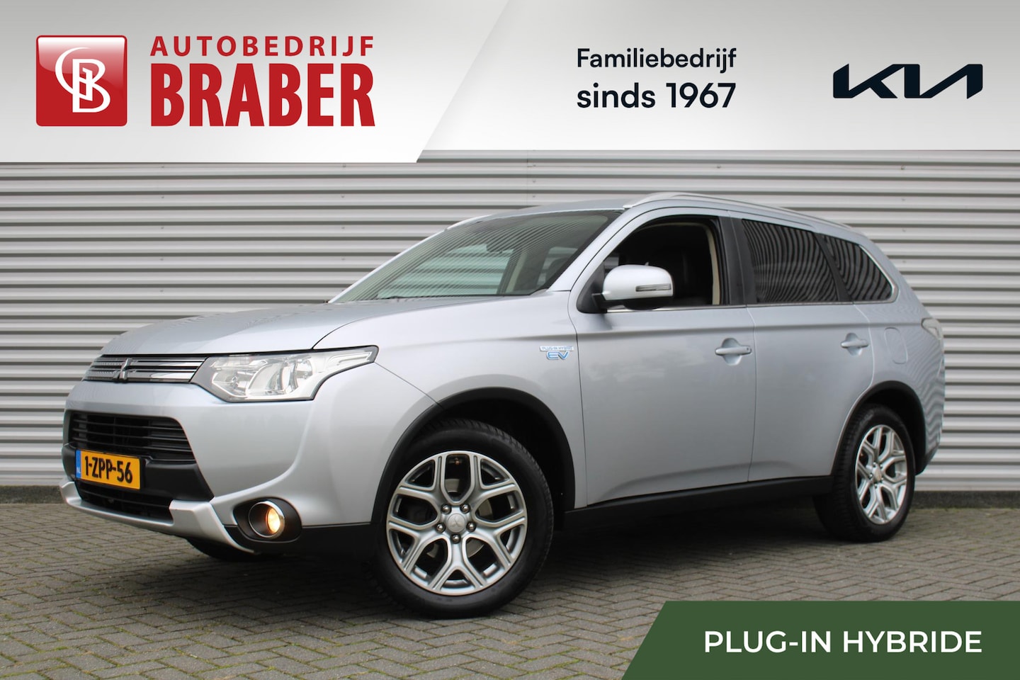 Mitsubishi Outlander - 2.0 PHEV Business Edition X-Line | Navi | Clima | Camera | Trekhaak | Keyless | 18" LM | - AutoWereld.nl
