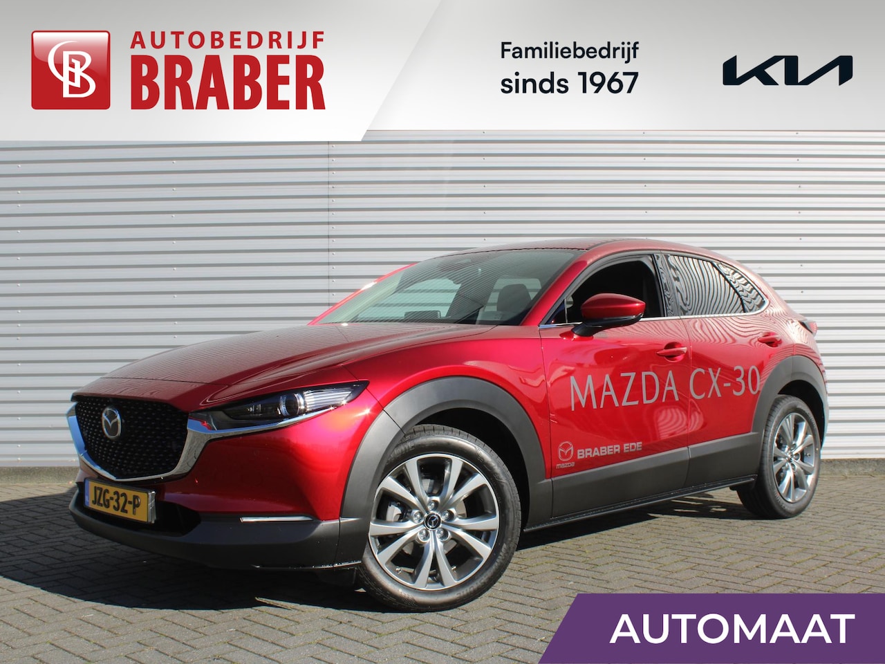 Mazda CX-30 - 2.5 e-SkyActiv-G M Hybrid Exc-l Bns Edition | Stuur-/stoelverwarming | 360 Camera | HUD | - AutoWereld.nl