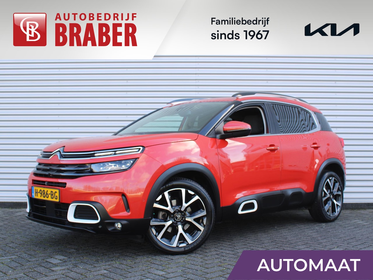 Citroën C5 Aircross - 1.6 PureTech Shine | 180PK | Panoramadak | 360° Camera | Dodehoek detectie | Stoelverwarmi - AutoWereld.nl