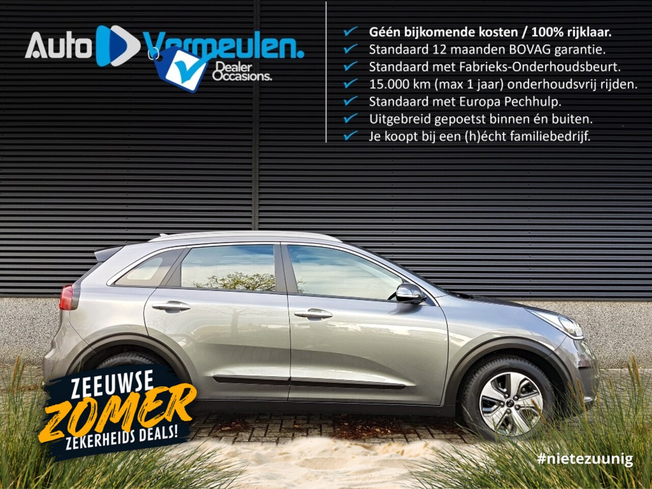 Kia Niro - Hybrid DynamicLine