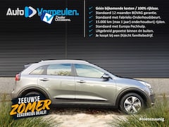 Kia Niro - Hybrid DynamicLine