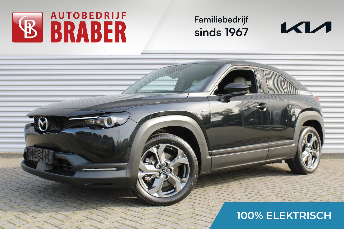 Mazda MX-30 - e-SkyActiv EV 145PK Advantage Modern 36 kWh | Stoelverwarming | HUD | Dodehoek detectie | - AutoWereld.nl