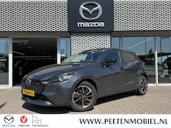Mazda 2 - 2 1.5 e-SkyActiv-G 90 Homura Aka + DA Pack | 360 Camera | Navigatie systeem |