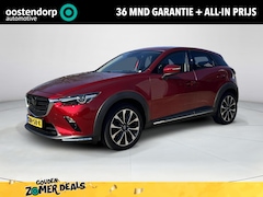 Mazda CX-3 - 2.0 SkyActiv-G 120 GT-M | Led koplampen| Trekhaak| Automaat | Climate control| Achterruitr