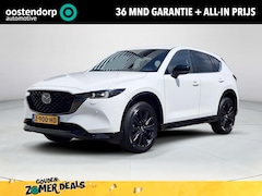 Mazda CX-5 - 2.0 SkyActiv-G 165 Homura | Trekhaak | Apple Carplay/Android Auto | Head-up display | Stoe
