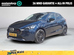 Mazda 2 - 2 1.5 e-SkyActiv-G 90 Homura | Apple Carplay/Android Auto | Achteruitrijcamera | Trekhaak