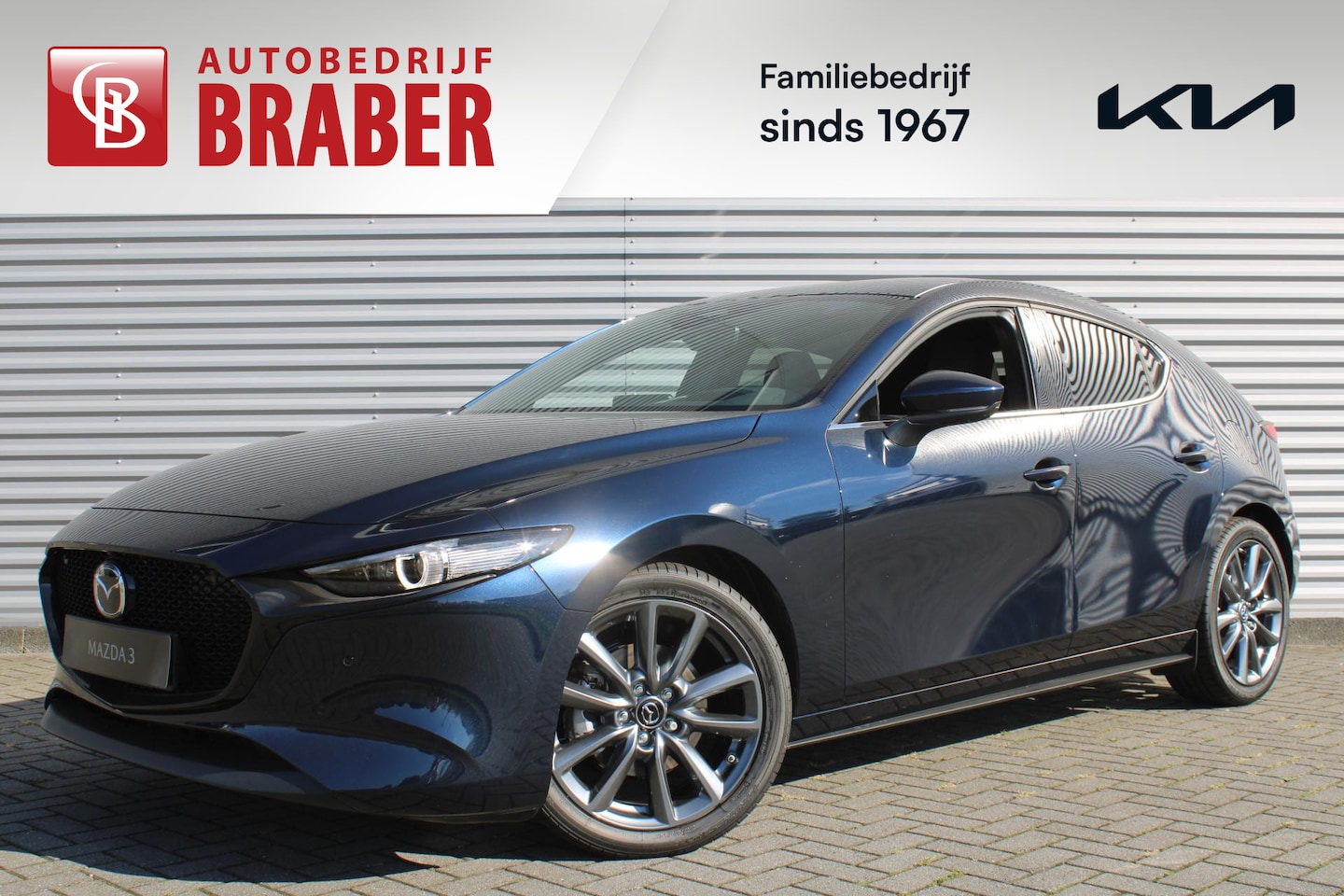 Mazda 3 - 2.0 e-SkyActiv-G 122PK 6MT Exclusive-line | Leder | Bose Audio | 360° Camera | Elek. stoel - AutoWereld.nl