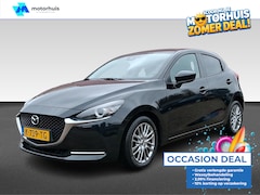 Mazda 2 - 2 1.5 SKYACTIV-G 90PK Luxury | ADAPTIVE | HUD | STOEL EN STUUR VERW | AUR CAMERA
