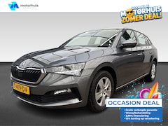 Skoda Scala - 1.0 TSI Greentech 110pk Ambition
