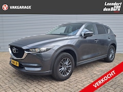 Mazda CX-5 - 2.0 SkyActiv-G 165 Comfort | Trekhaak | Navi | PDC | ECC | Cruise