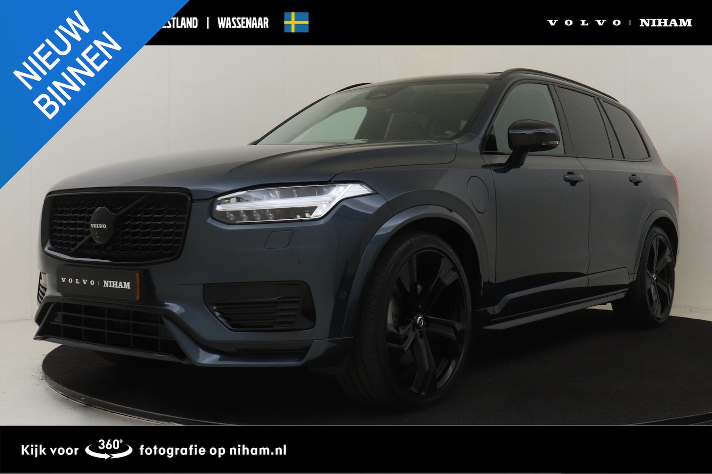 Volvo XC90 - T8 PLUG-IN HYBRID AWD ULTRA BLACK EDITION *FULL OPTIONS!* -PANO.DAK|BOWERS&WILKINS|LUCHTVE - AutoWereld.nl
