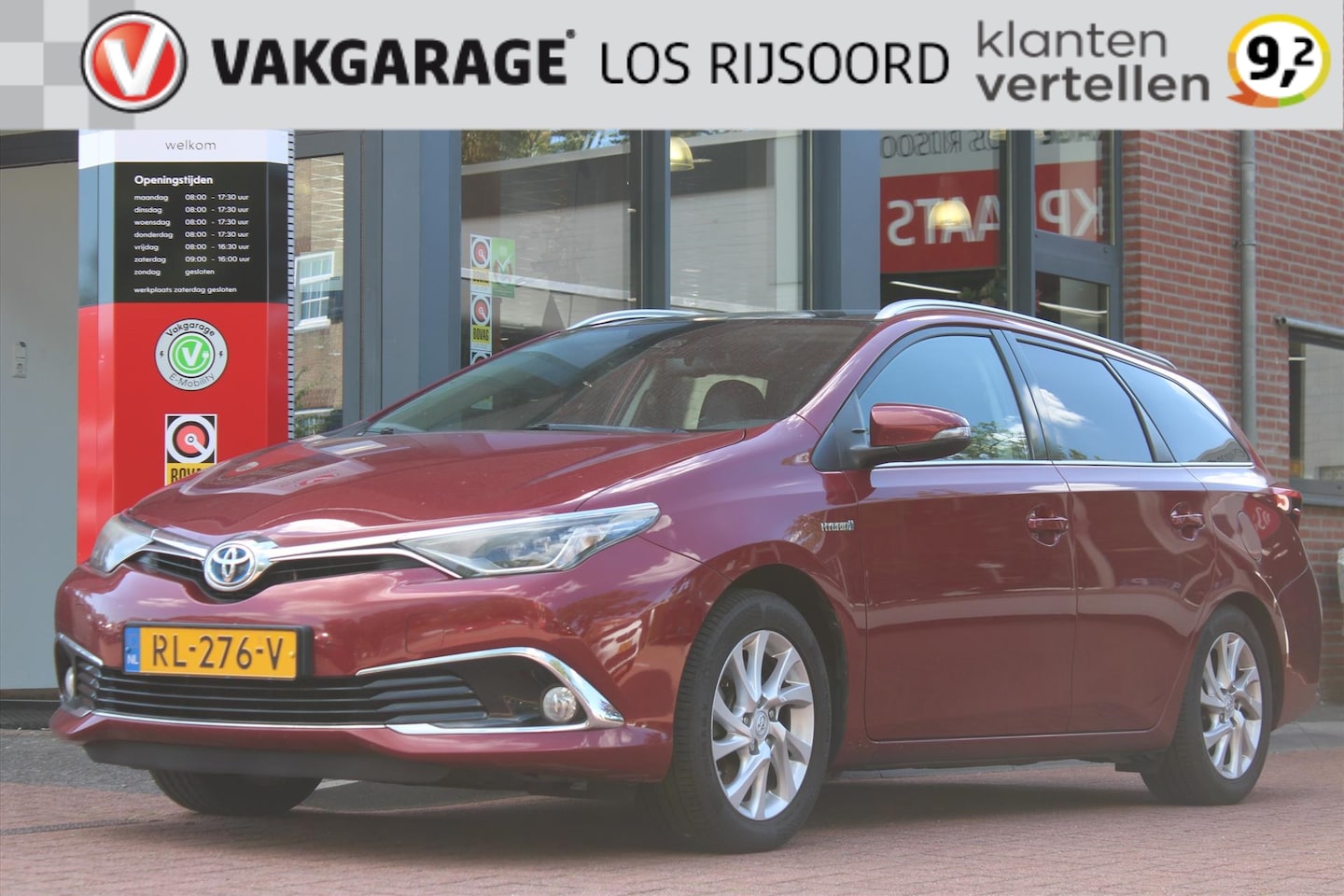 Toyota Auris - 1.8 Hybrid Aut. *Executive* | Panorama | Camera | Stoelverwarming | Half- Leder | Cruise & - AutoWereld.nl