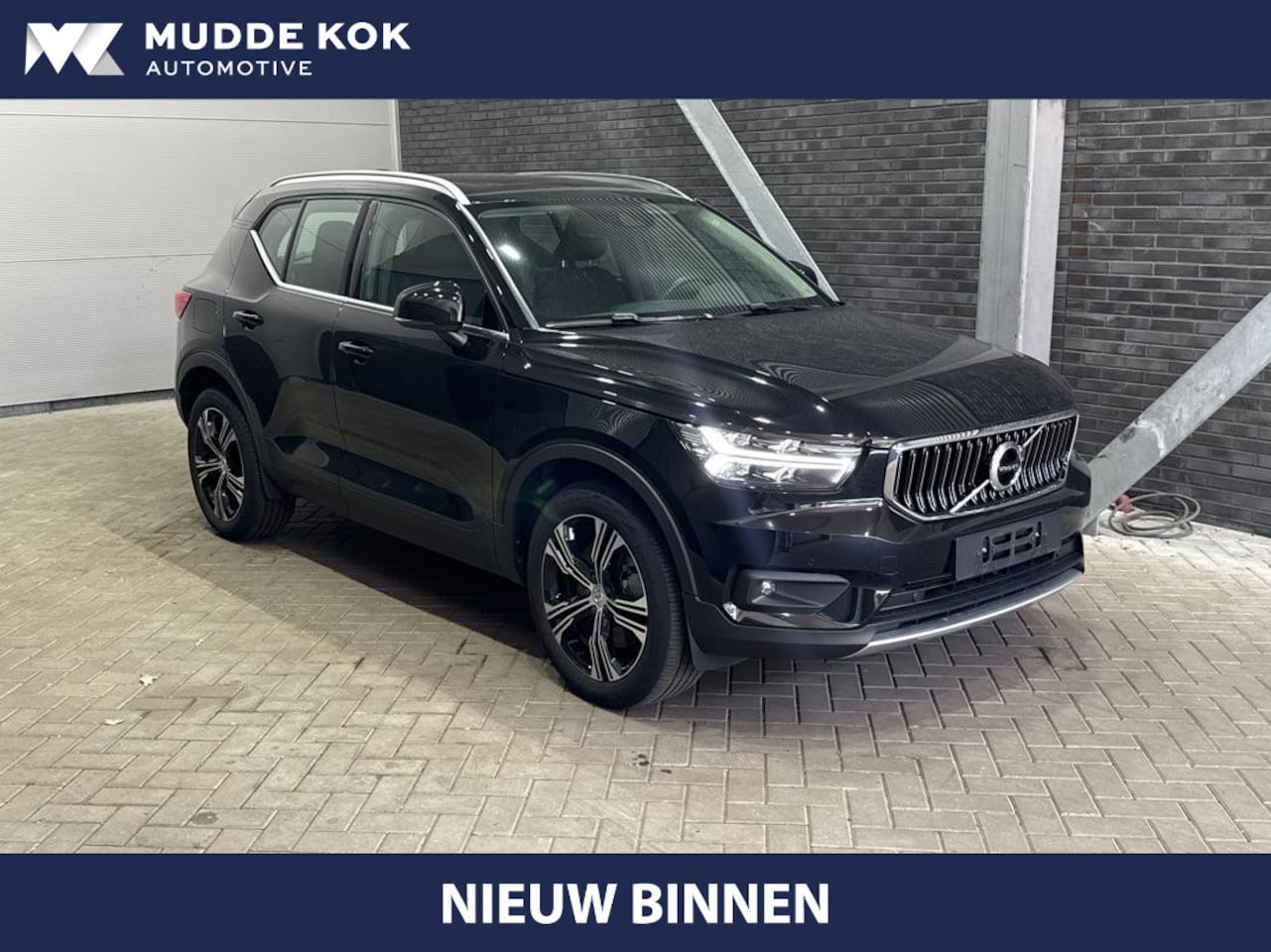 Volvo XC40 - 1.5 T5 Twin Engine Momentum Pro | Panoramadak | Camera | Stoel+Stuurverwarming | Keyless | - AutoWereld.nl