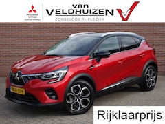 Mitsubishi ASX - 1.6 PHEV AT First Edition | trekhaak | all-seasonbanden
