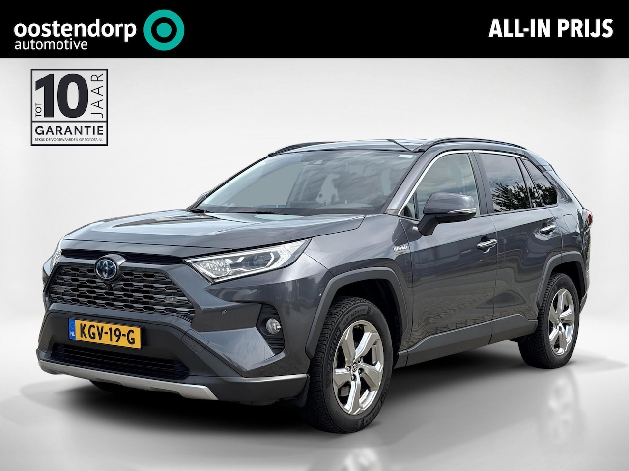 Toyota RAV4 - 2.5 Hybrid Executive | Leer | Rondomzicht camera | Dodehoek detectie | - AutoWereld.nl