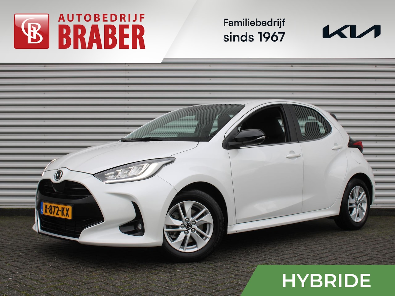 Mazda 2 Hybrid - 1.5 Agile | Comfort Pakket | Airco | Apple carplay / Android auto | 15" LM | - AutoWereld.nl