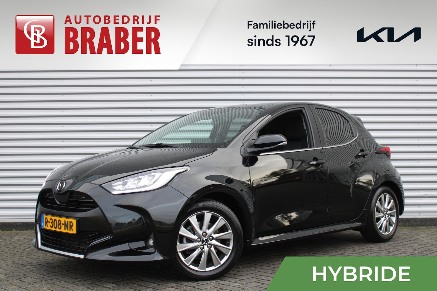 Mazda 2 Hybrid - 1.5 Select | Airco | Navi | Cruise | PDC | Head-up display | Keyless | Camera | - AutoWereld.nl