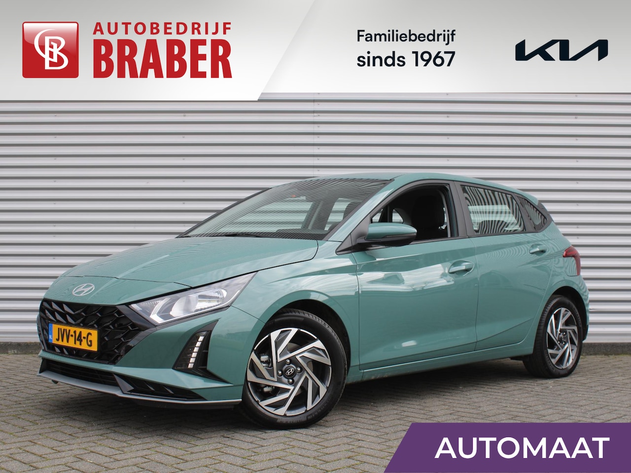 Hyundai i20 - 1.0 T-GDI Comfort Smart | Camera | 16" LM | Cruise | Navi | Apple Carplay/Android Auto | D - AutoWereld.nl