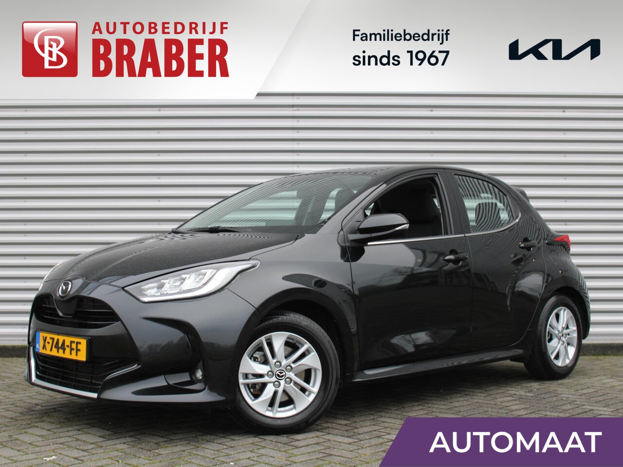 Mazda 2 Hybrid - 1.5 Agile | Comfort Pakket | Airco | Apple carplay / Android auto | 15" LM | - AutoWereld.nl